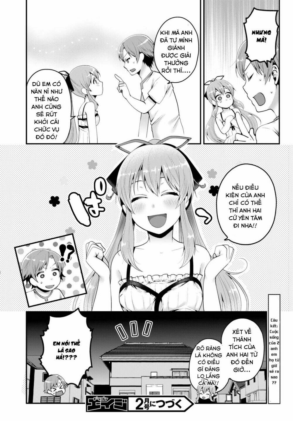 em gái tôi là một tiểu thuyết gia chapter 1 47