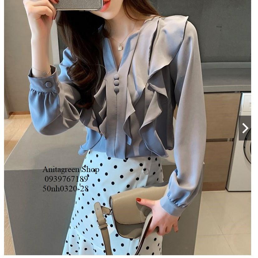 50nh0320-SƠ MI VIỀN BÈO TIỂU THƯ s-6xl