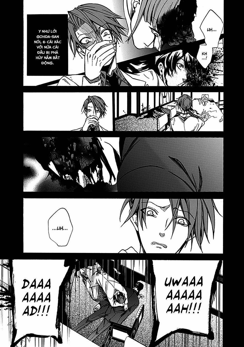 umineko no naku koro ni episode 4: alliance of the golden witch chapter 27 6