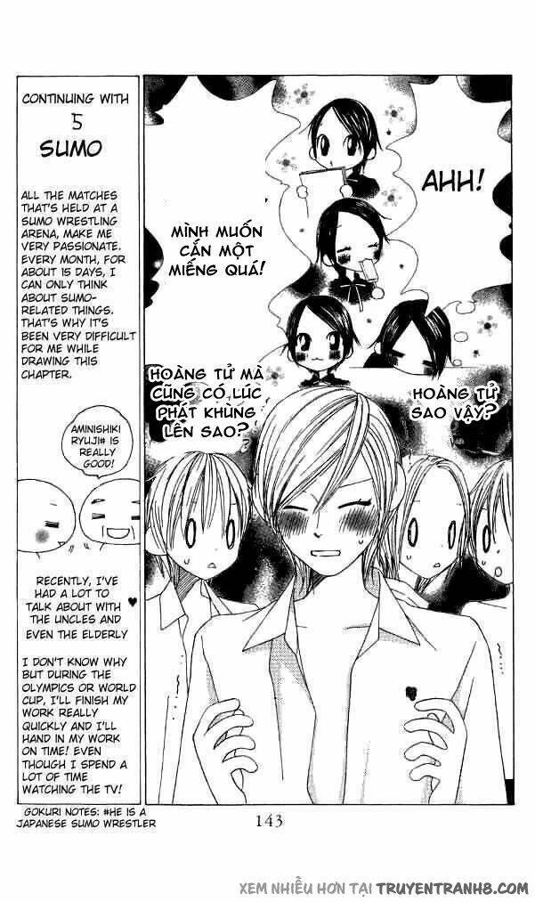 eensy-weensy monster chapter 11 17