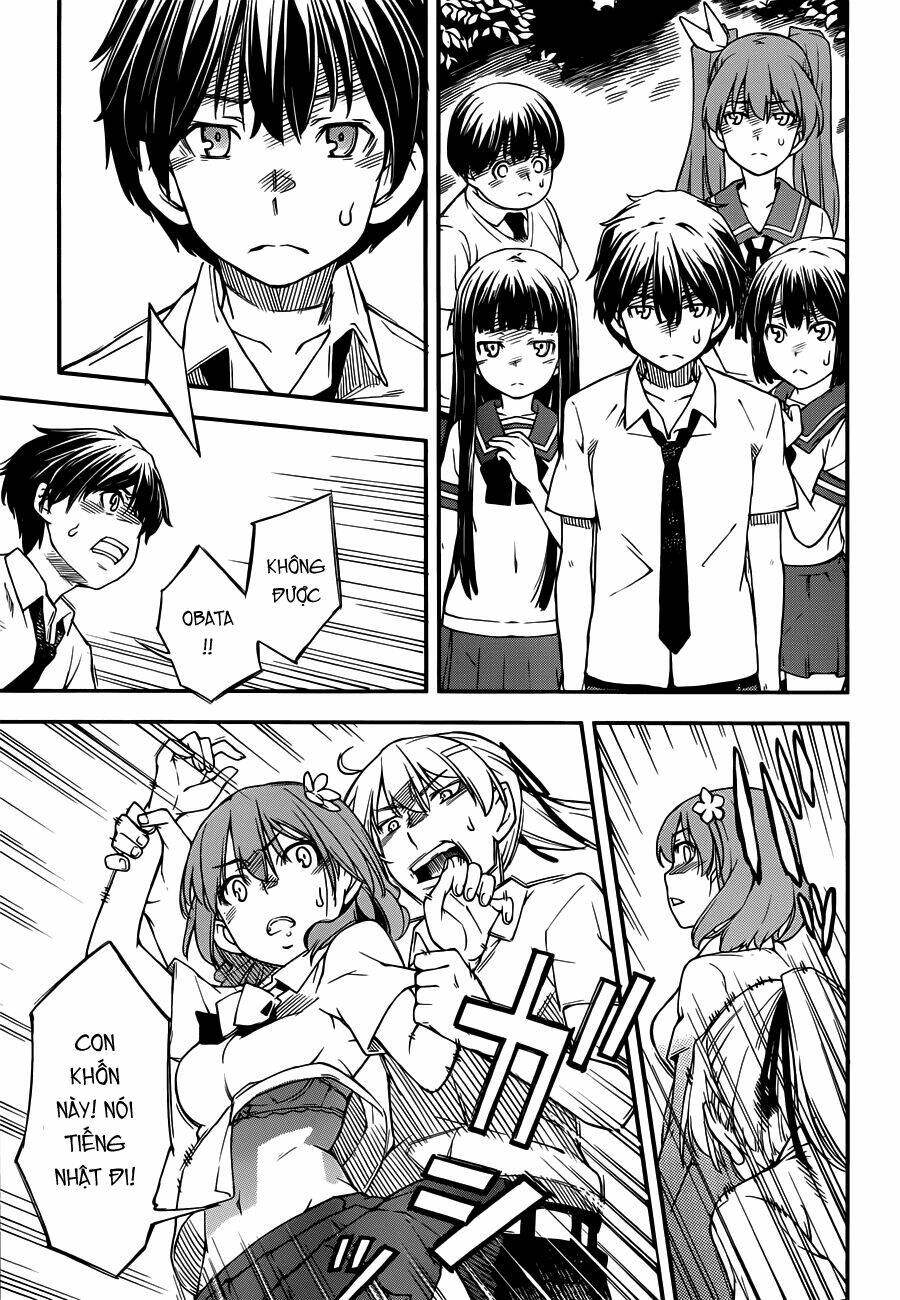 oukoku game chapter 4 15