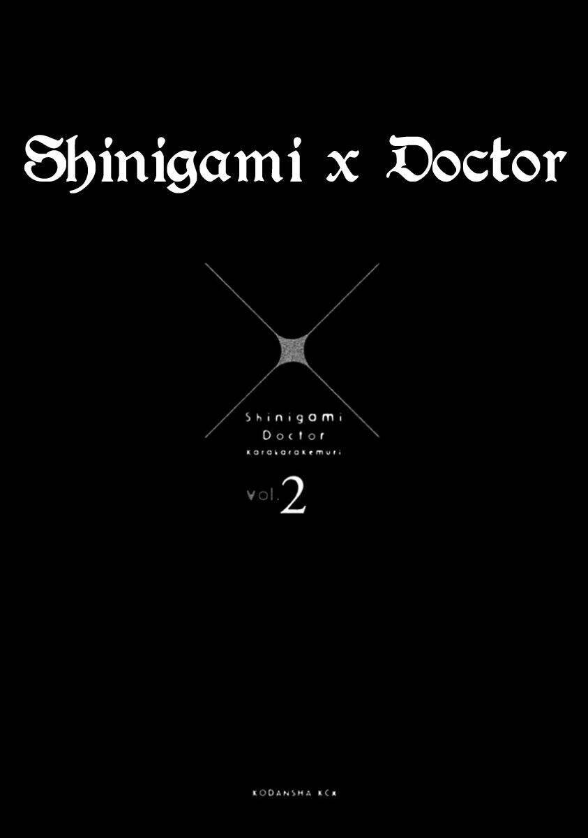 shinigami x doctor chapter 4 5