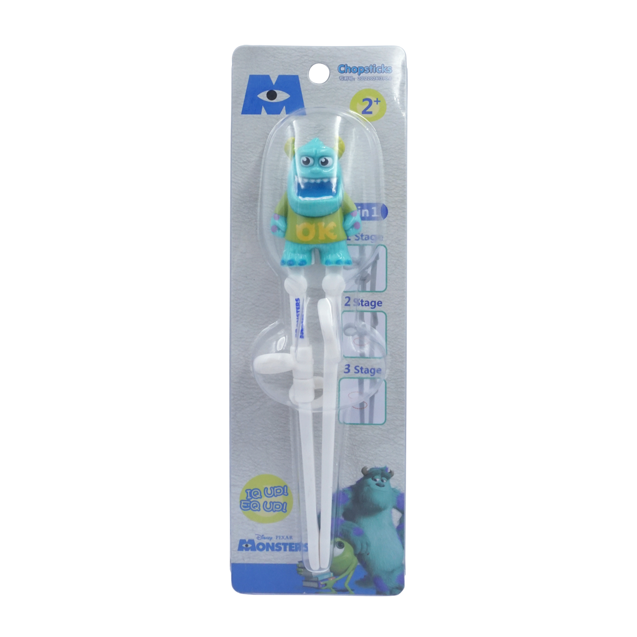 Đũa tập ăn dặm tay phải Disney hình Sulley 3D cho bé