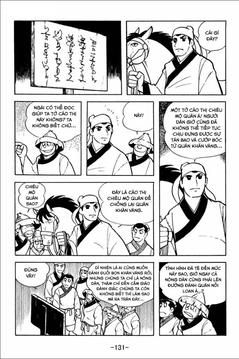 sangokushi chapter 4 21