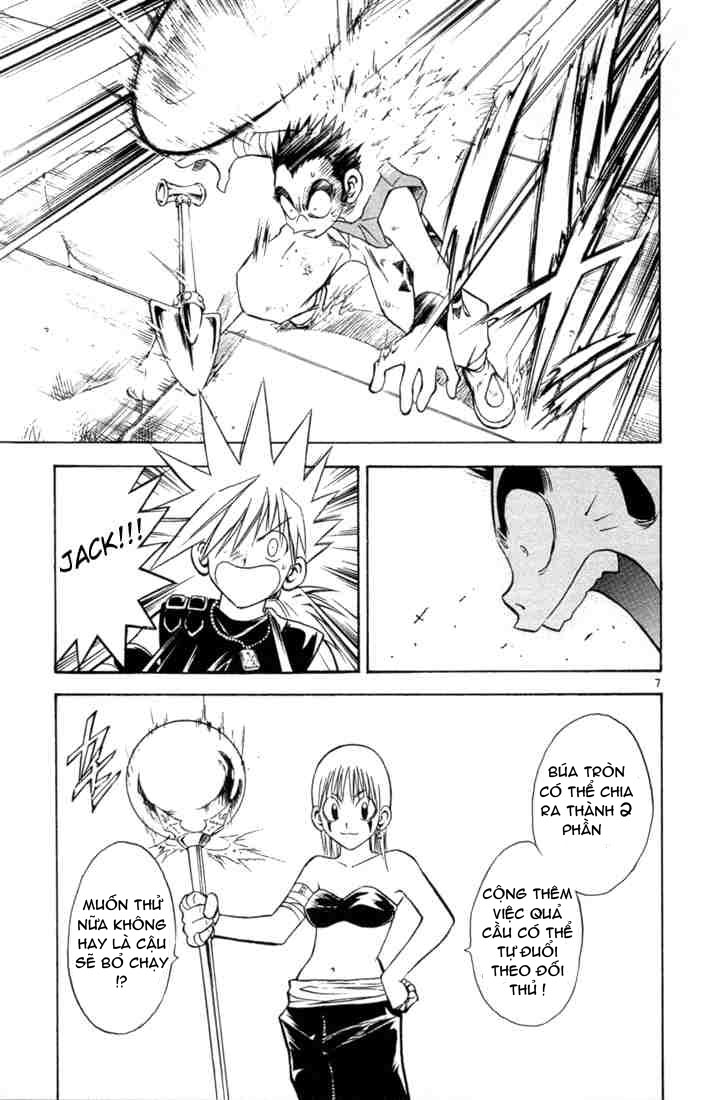 mar heaven chapter 45 7