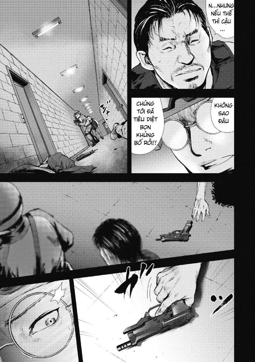 Gift ± chapter 93 11