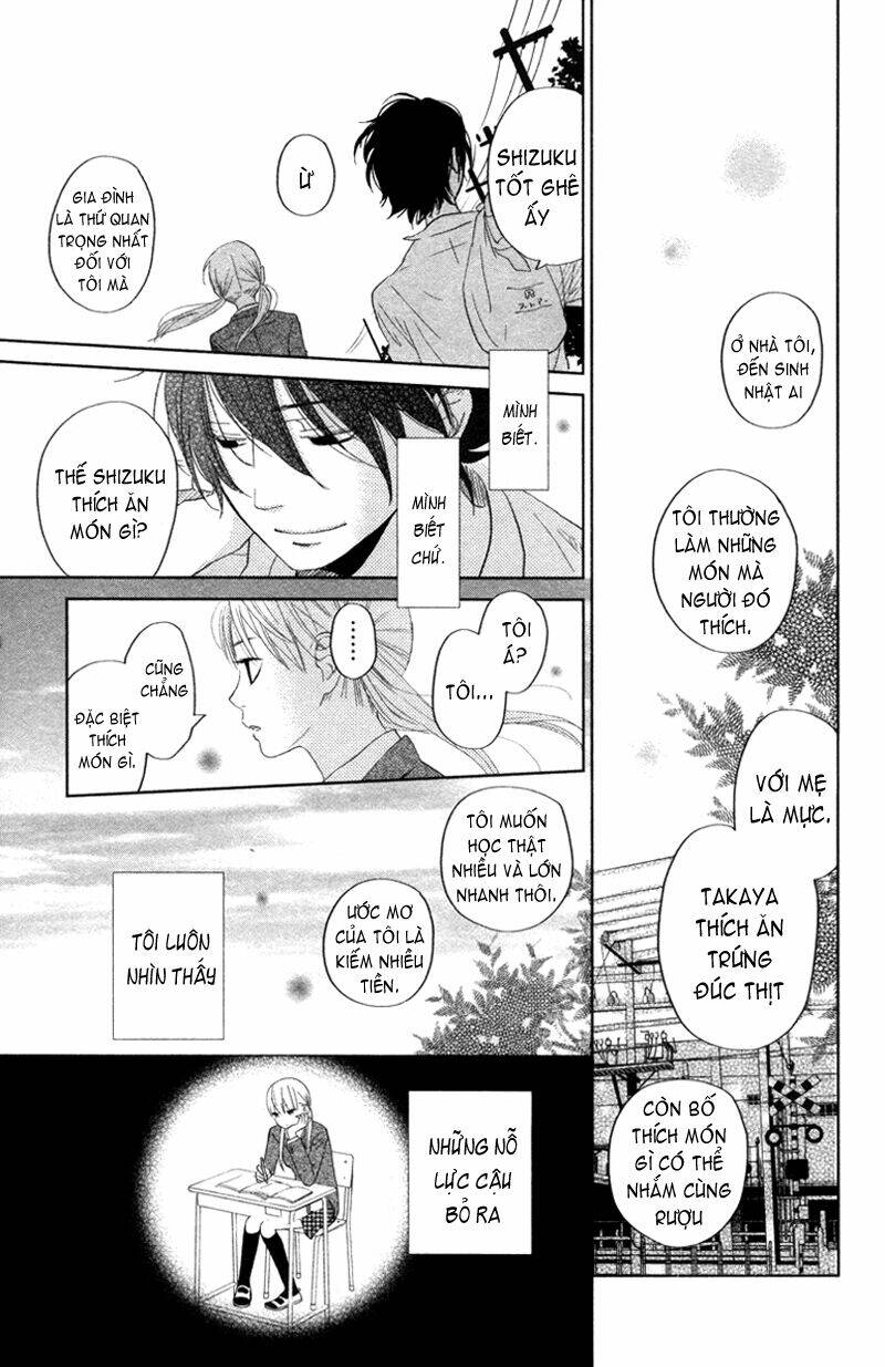 tonari no kaibutsu-kun chapter 29 33