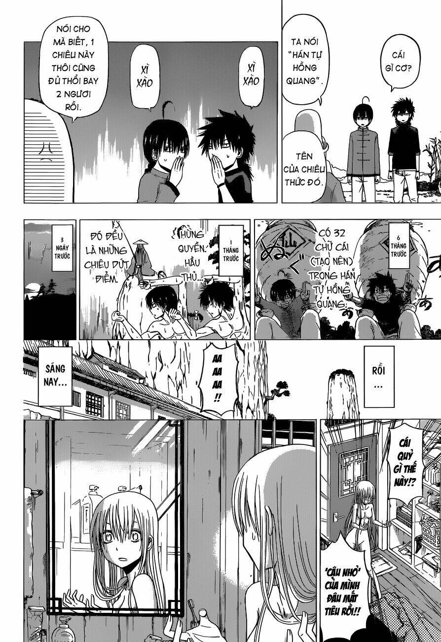 tiger dragon brothers chapter 1 19