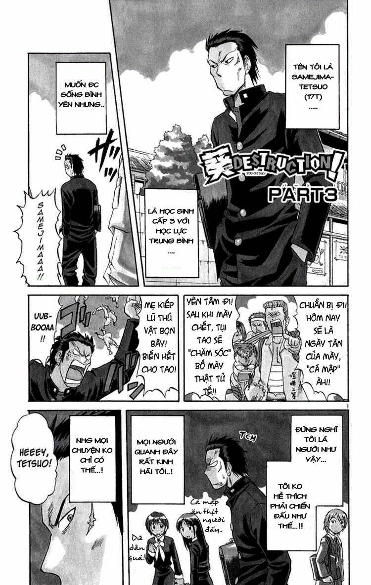 aoi destruction chapter 3 2