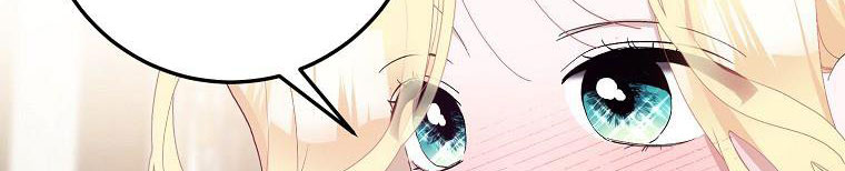 xin hãy kết hôn với em chapter 38 303