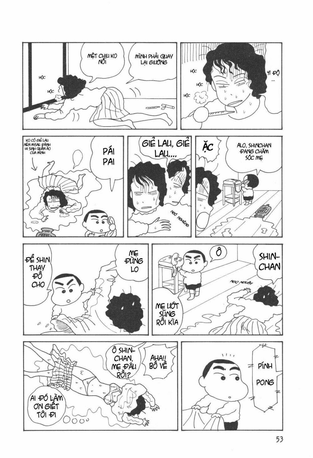crayon shin-chan cậu bé bút chì chapter 1 61