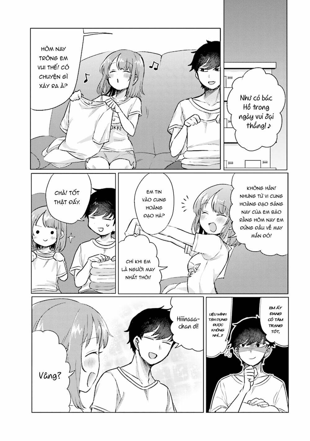 zettai ni furo ni hairitakunai kanojo vs zettai ni furo ni iretai kareshi chapter 39 2