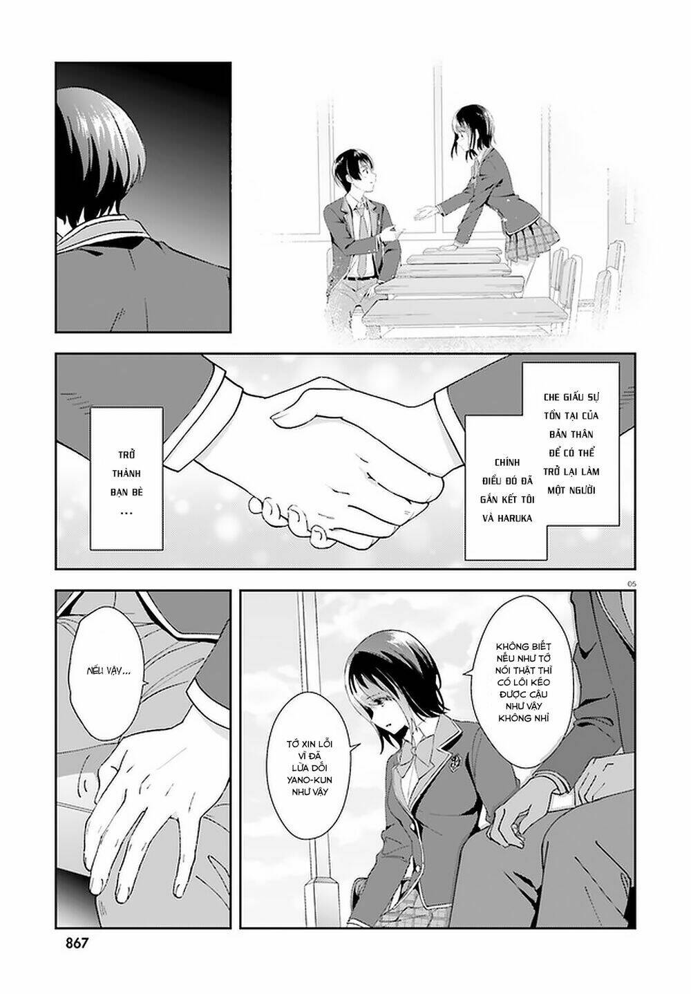 bizarre love triangle chapter 15 6