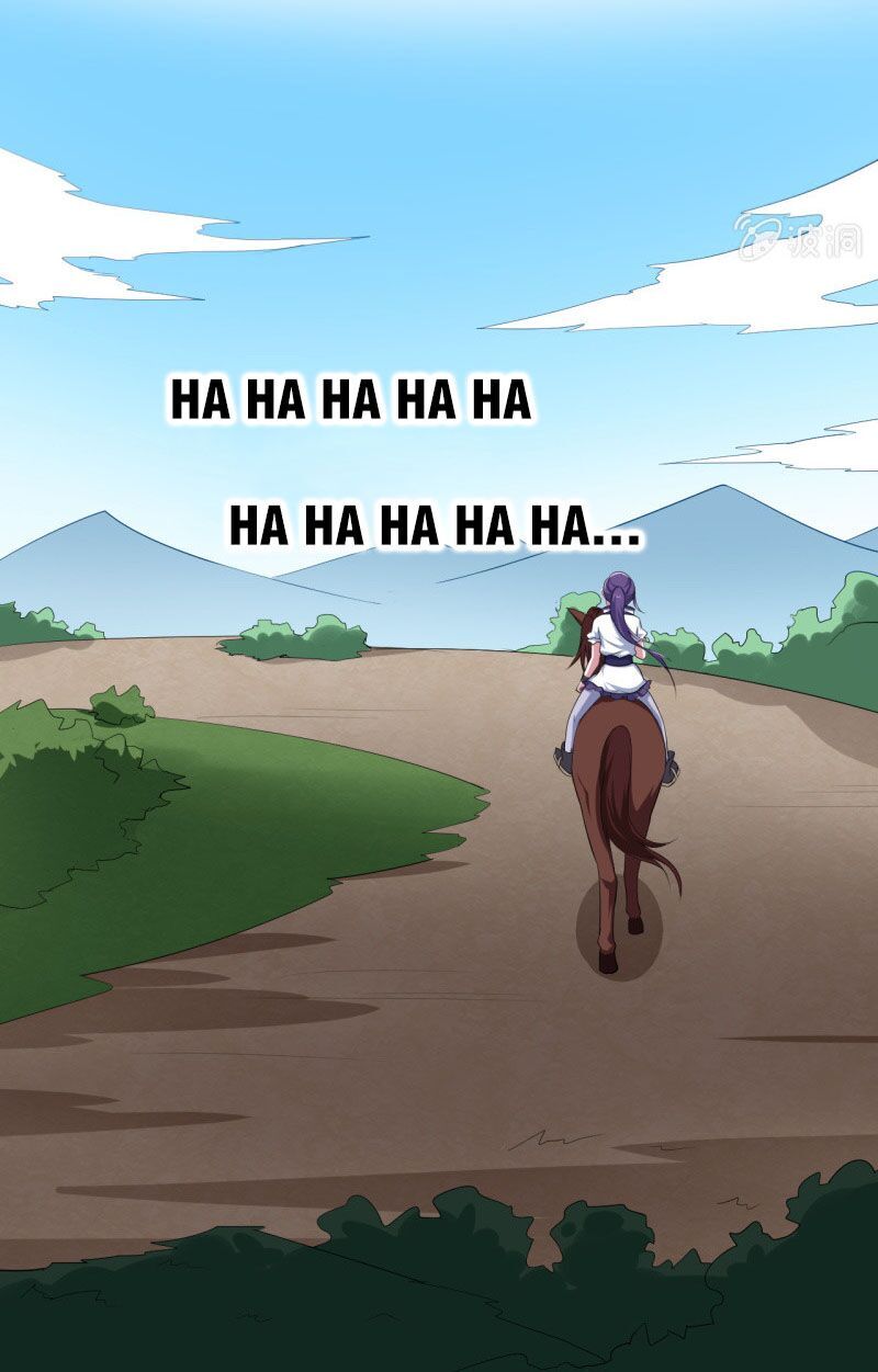 tà y cuồng thê chapter 57 27