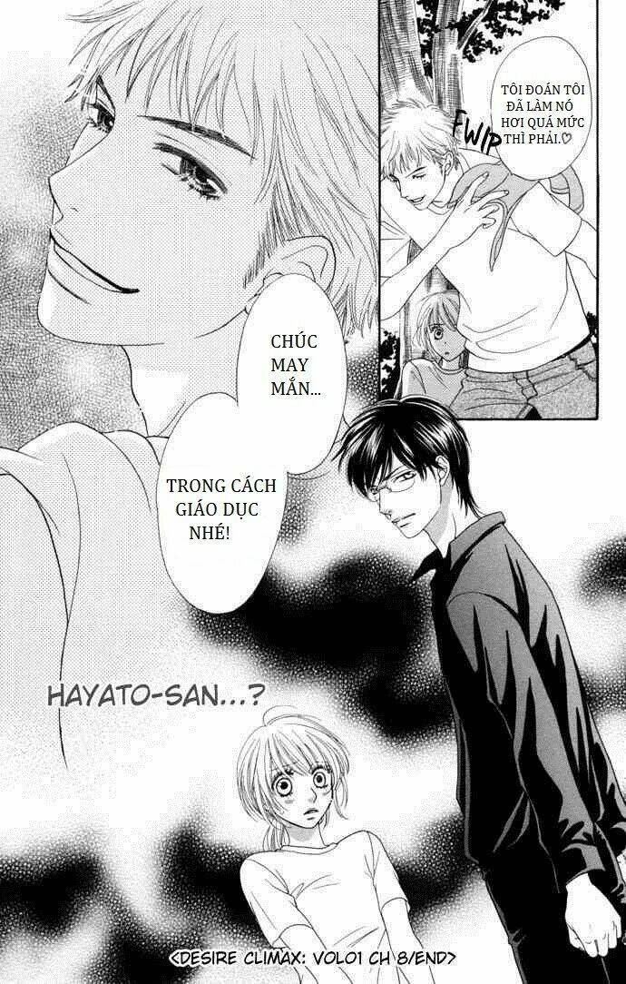 desire climax chapter 8 27
