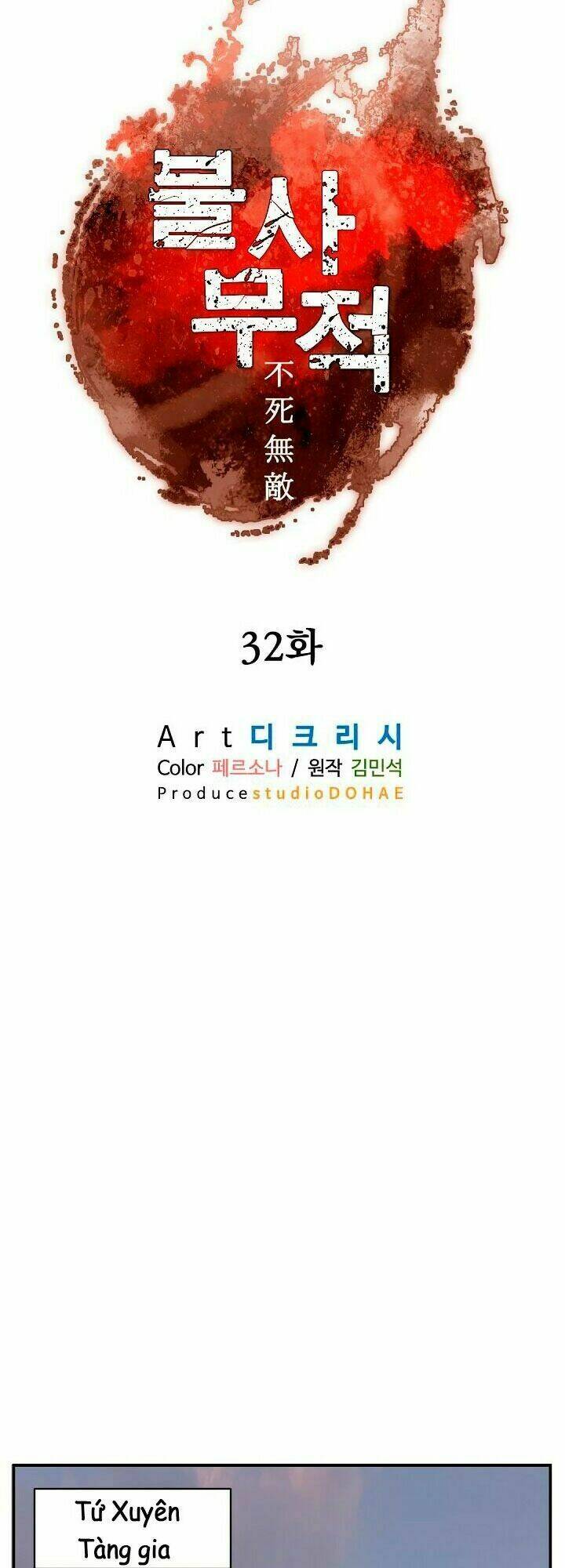 trọng sinh, bất khả chiến bại chapter 32 18