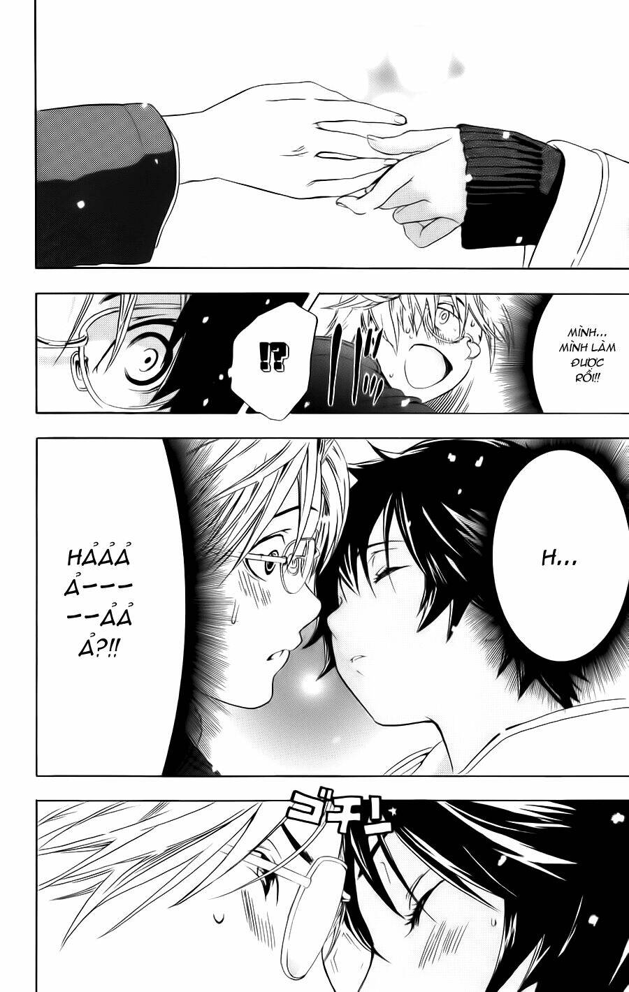 hatsukoi limited chapter 15 18