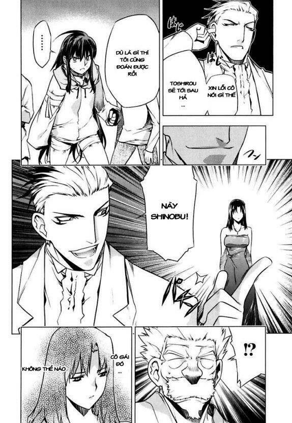 black god chapter 49 14