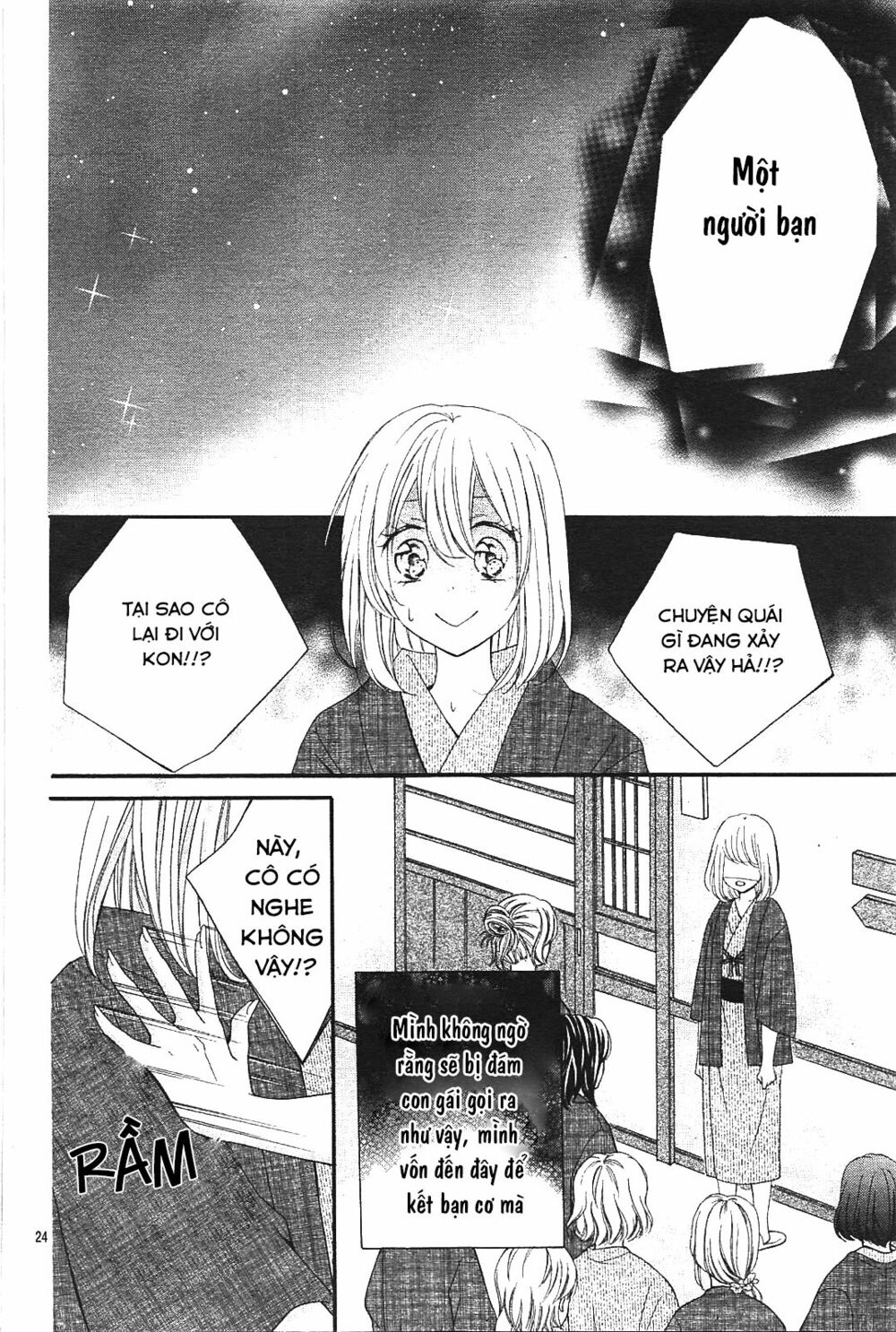 sawaru no kinshi!! ore no mono chapter 1 24