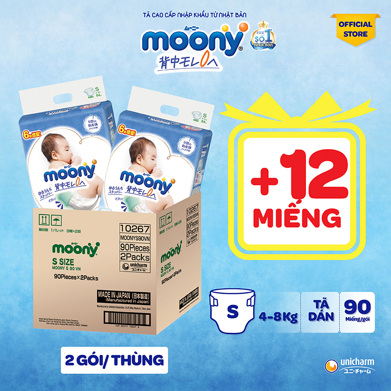 [CỘNG 12 MIẾNG] Thùng combo 2 gói tã dán Moony cao cấp S84+6 - Nhập khẩu từ Nhật Bản