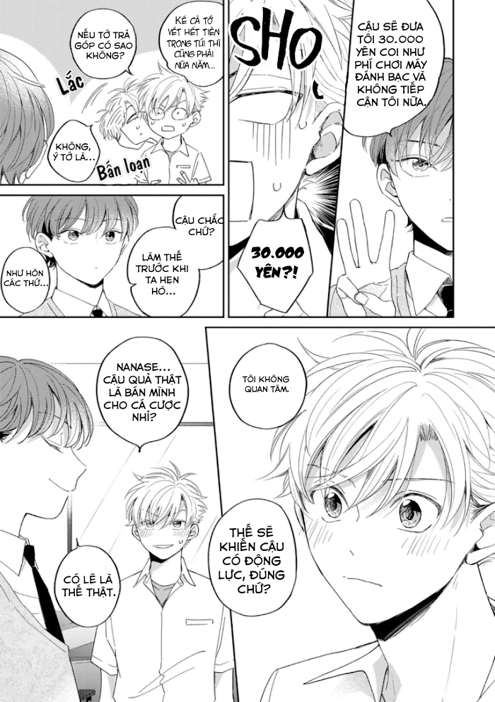 amanojaku gambler chapter 1 21