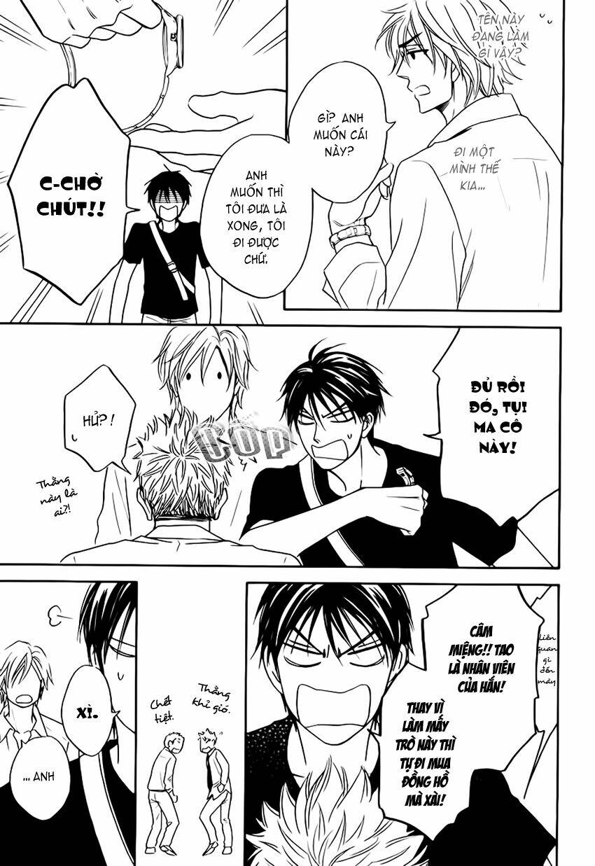 lý do anh ấy là hoàng tử - oujisama no ryuu chapter 1 9