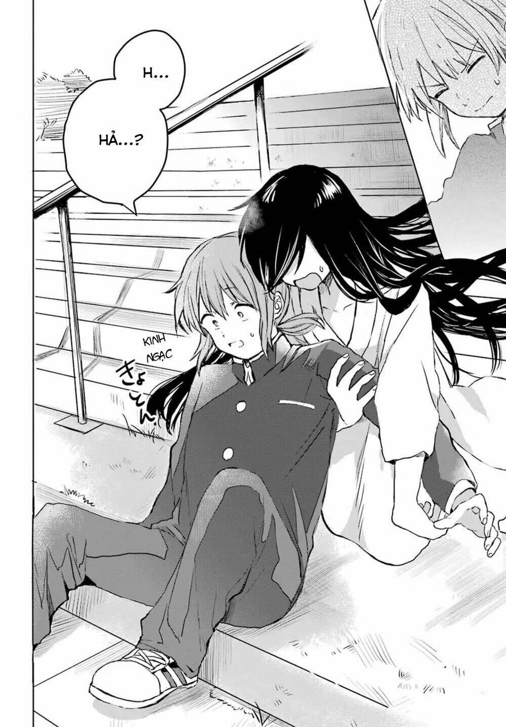 my rival is behind you chapter 3 18