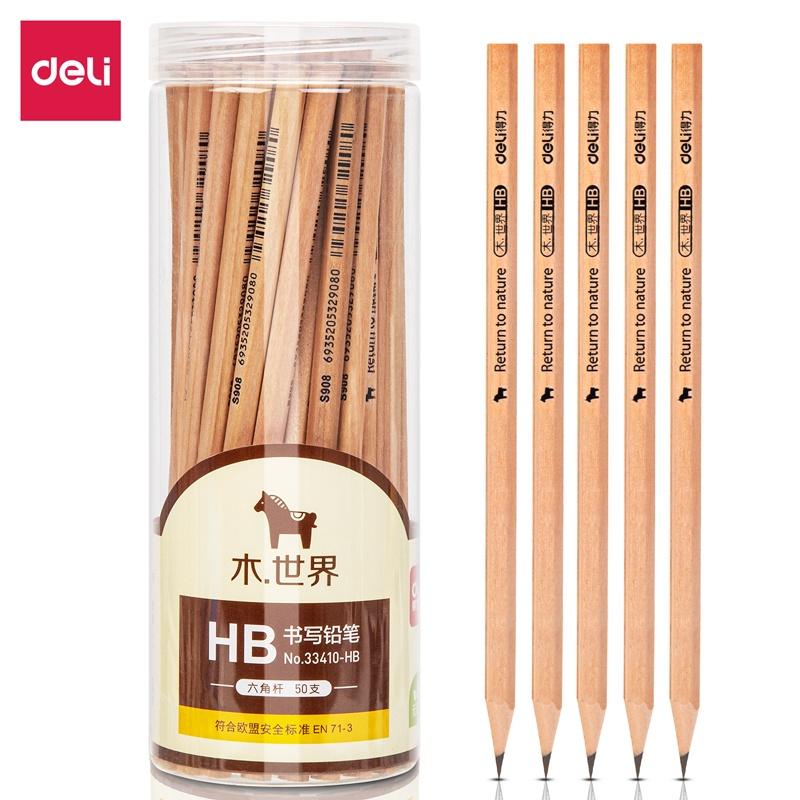 Hộp 50 bút chì lục giác Deli 2B/HB - Đầu chì than mềm, chất liệu gỗ cao cấp, thích hợp nhiều nhu cầu sử dụng - 33410