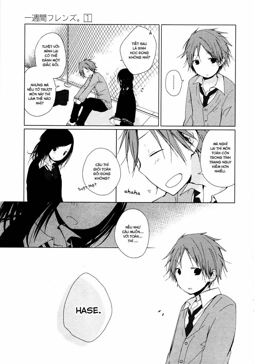 one week friends chapter 0 30