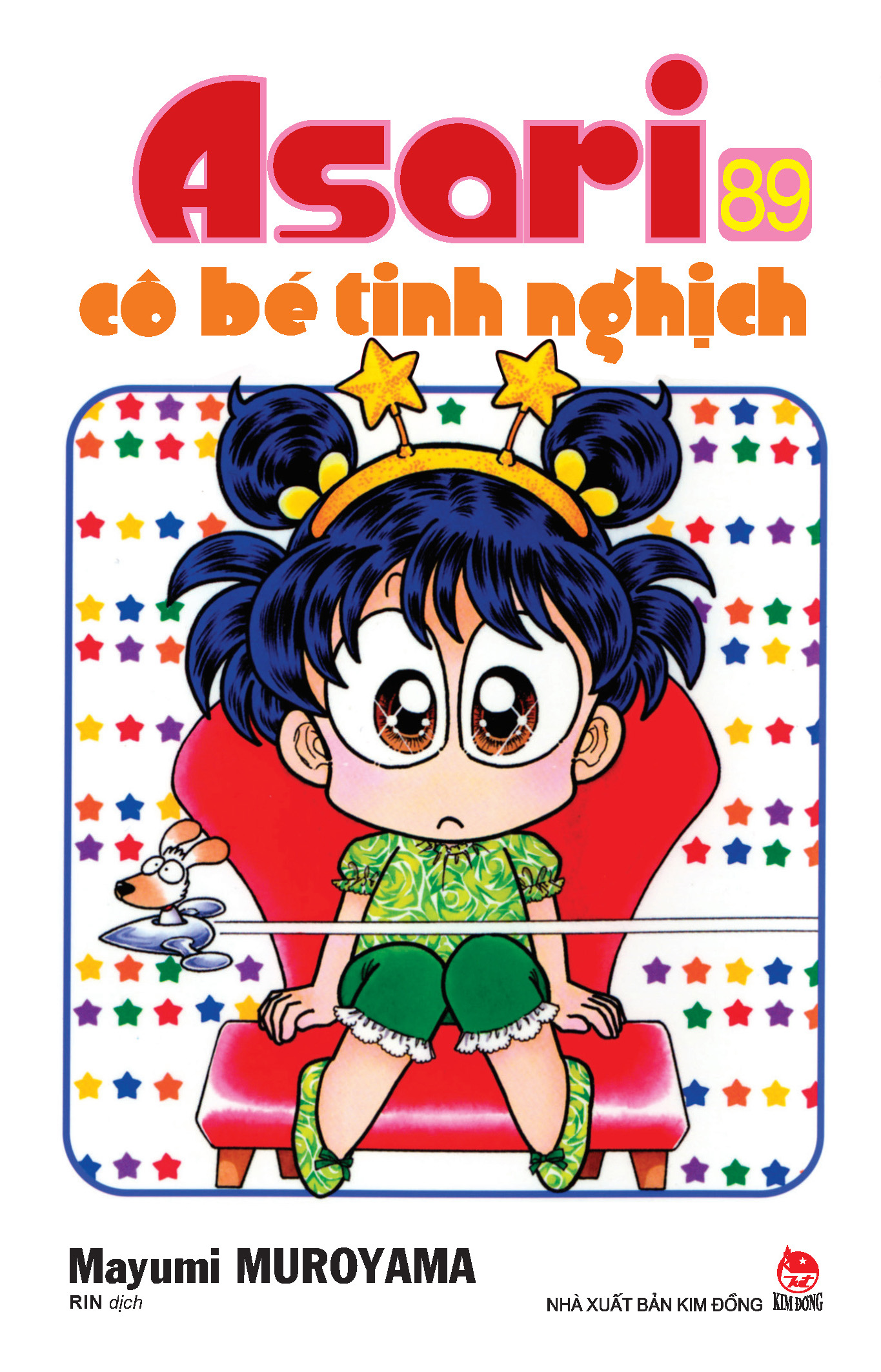 Asari - Cô Bé Tinh Nghịch Tập 81 – Tập 90 (10 Cuốn)