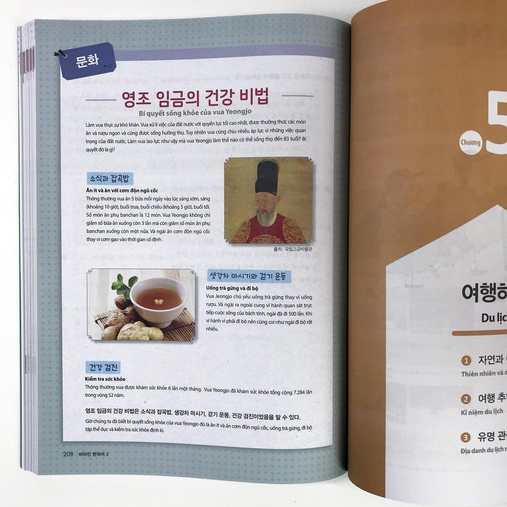 Sách - Vitamin Tiếng Hàn 3