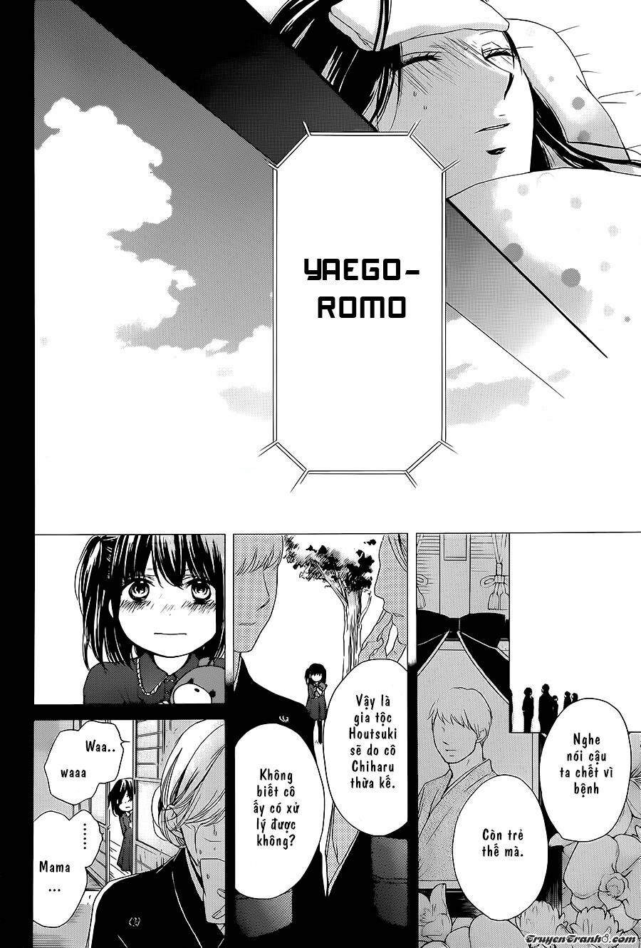 kono oto tomare! chapter 11 12