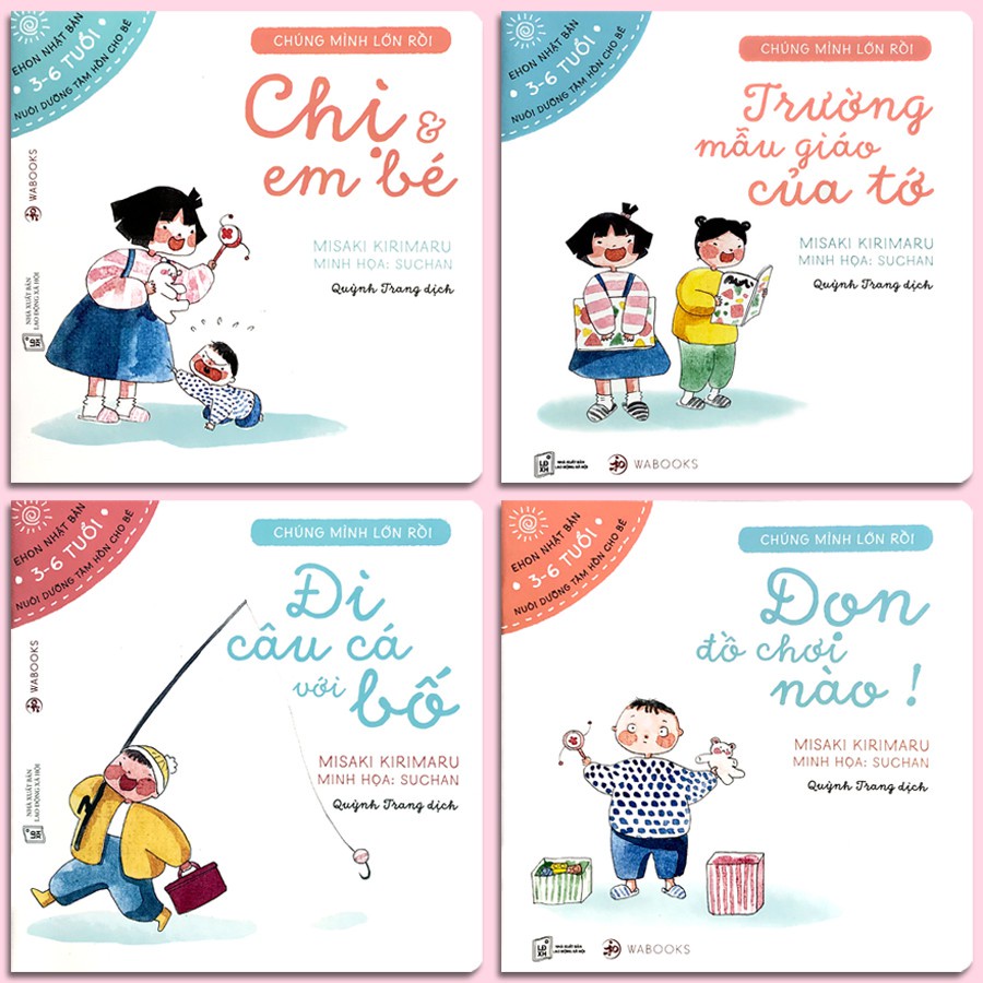 Combo : Sách Ehon - Chúng Mình Lớn Rồi Dành Cho Trẻ Từ 0 - 6 Tuổi