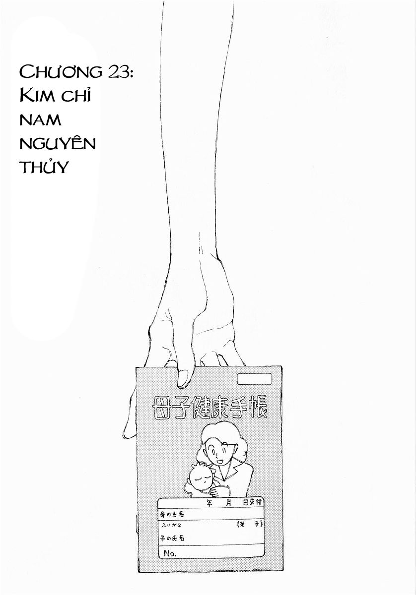 narutaru chapter 23 1