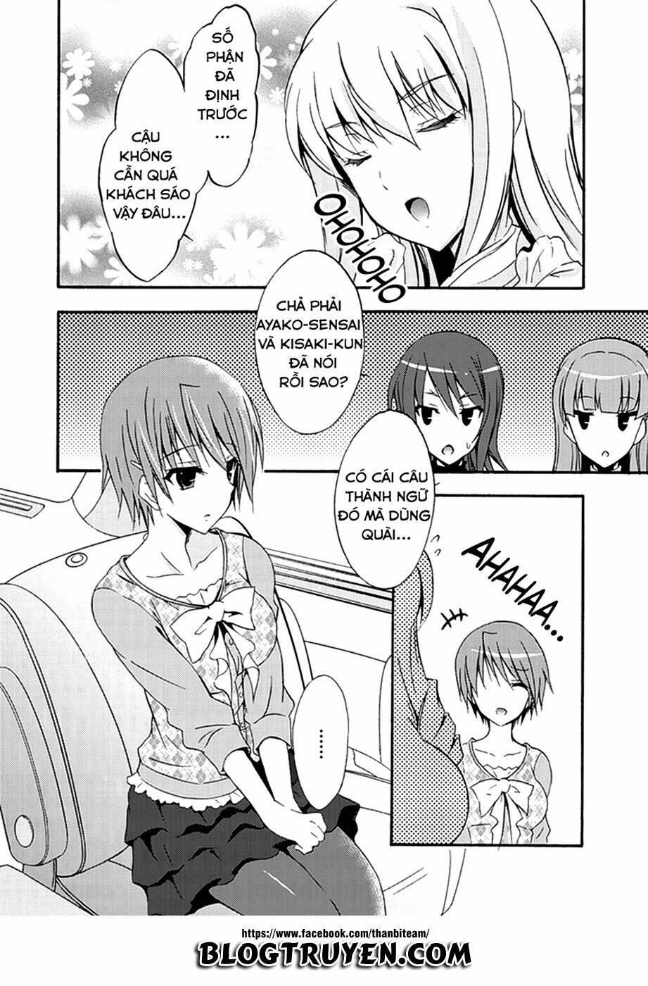 valkyrie romanze chapter 10 3