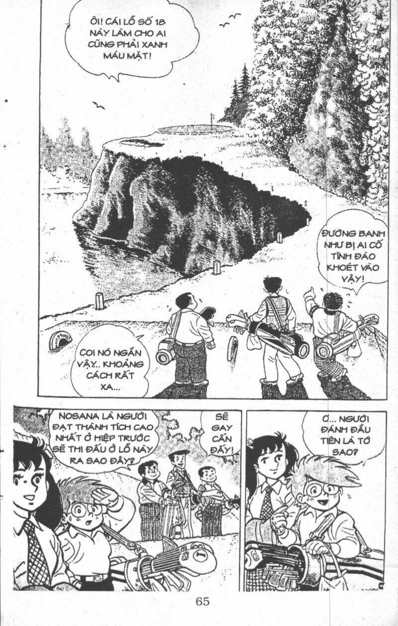 ashita tenki ni naare chapter 4 63