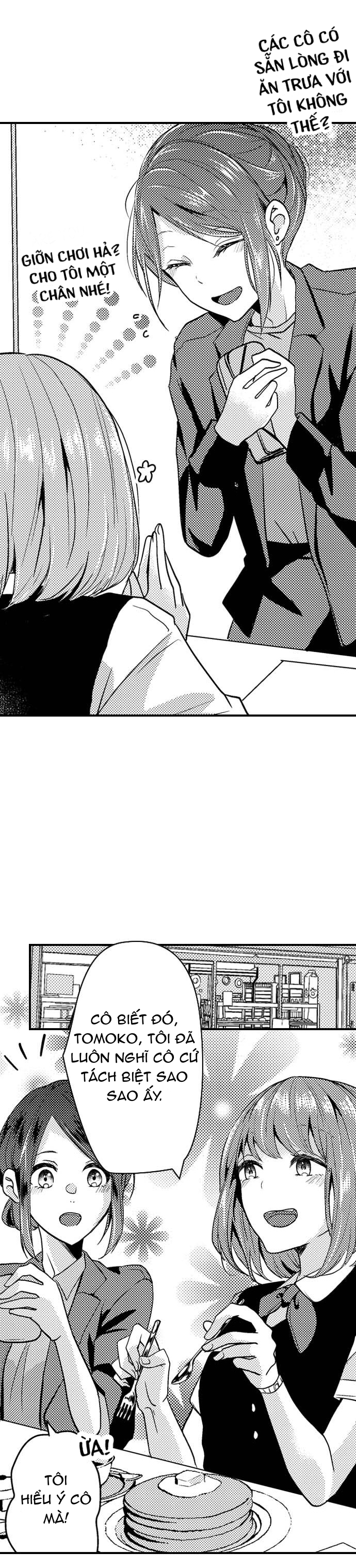 làm tình đâu cần phải cởi đồ chapter 11.2 2