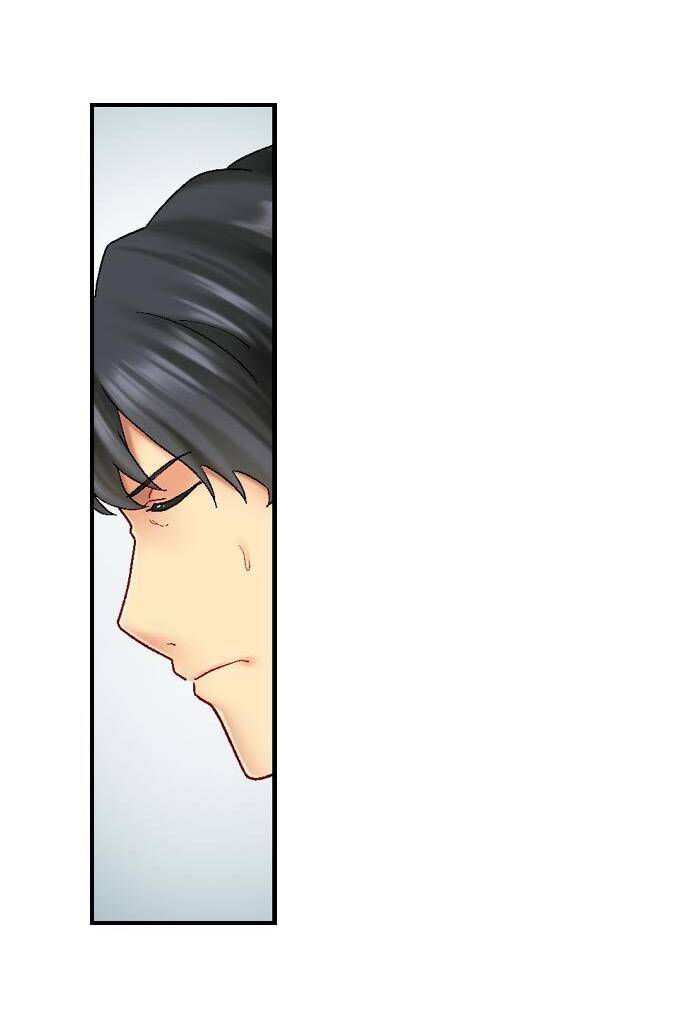 kuru na niizuma to no shinkon seikatsu wa amarini mo… yara shikatta chapter 1 17