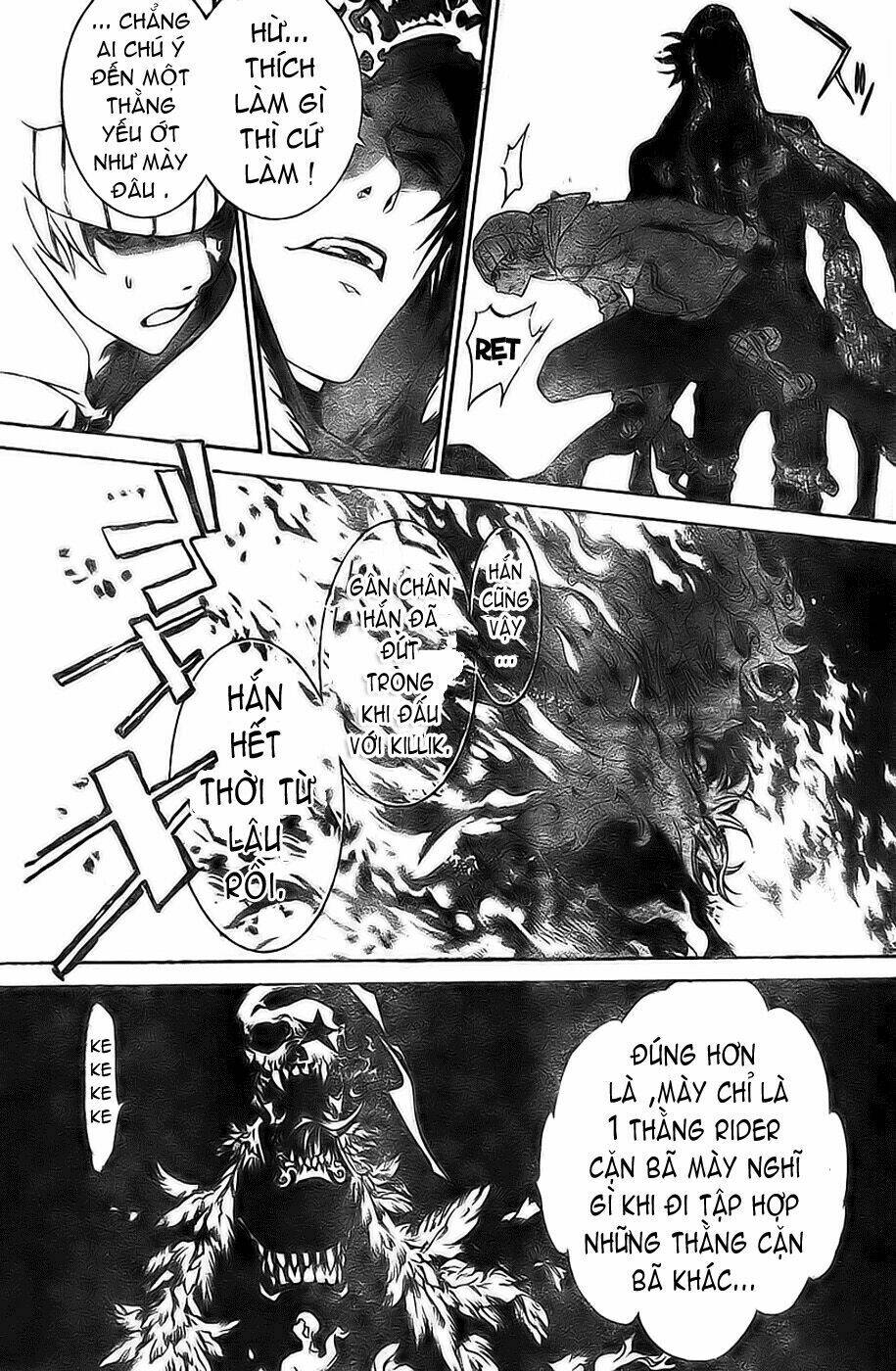 air gear chapter 159 16