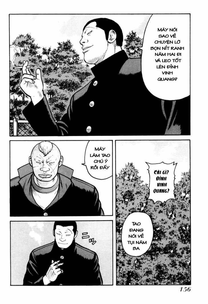 qp- soul of violence chapter 12 17