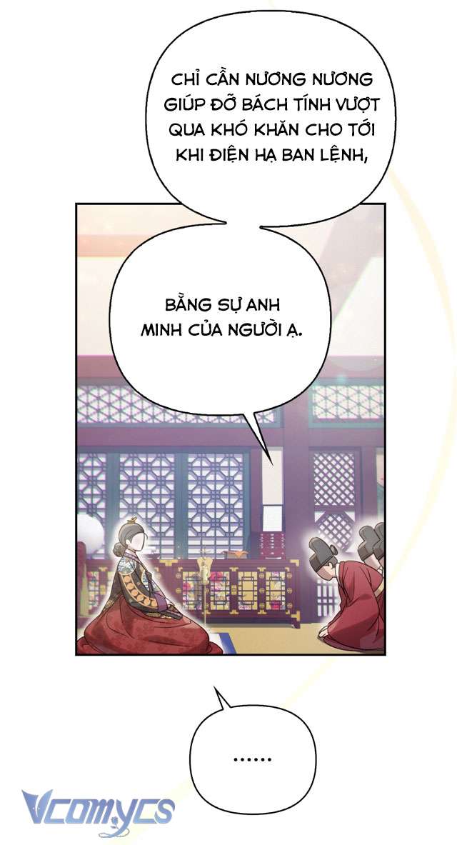 [18+] tiết học bí mật của trung điện chapter 40 57