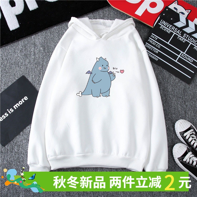 Áo Hoodie Nữ Khủng Long Thả Tim Xinh Mẫu Hoodie Túi Rộng Chất Nỉ 2 Lớp Form Dưới 60kg Siêu Đẹp