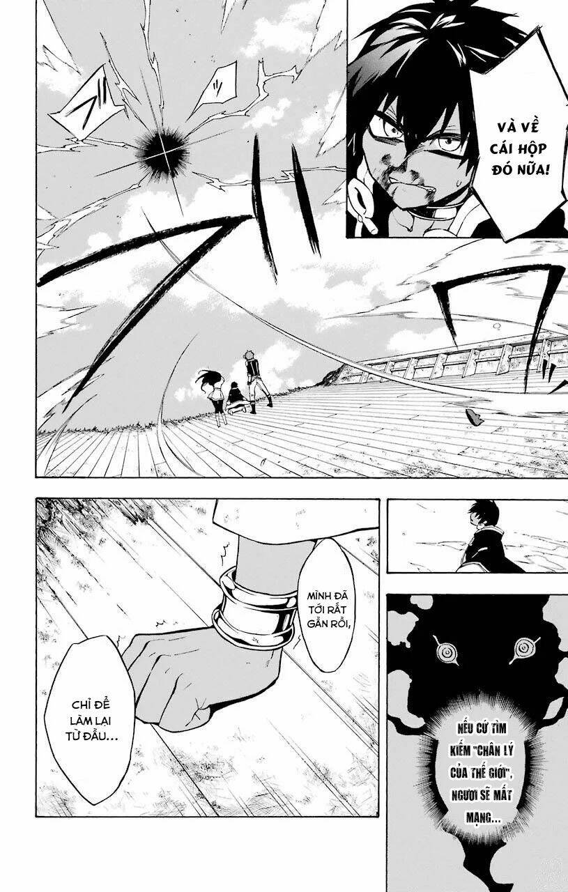 great priest imhotep chapter 19 22