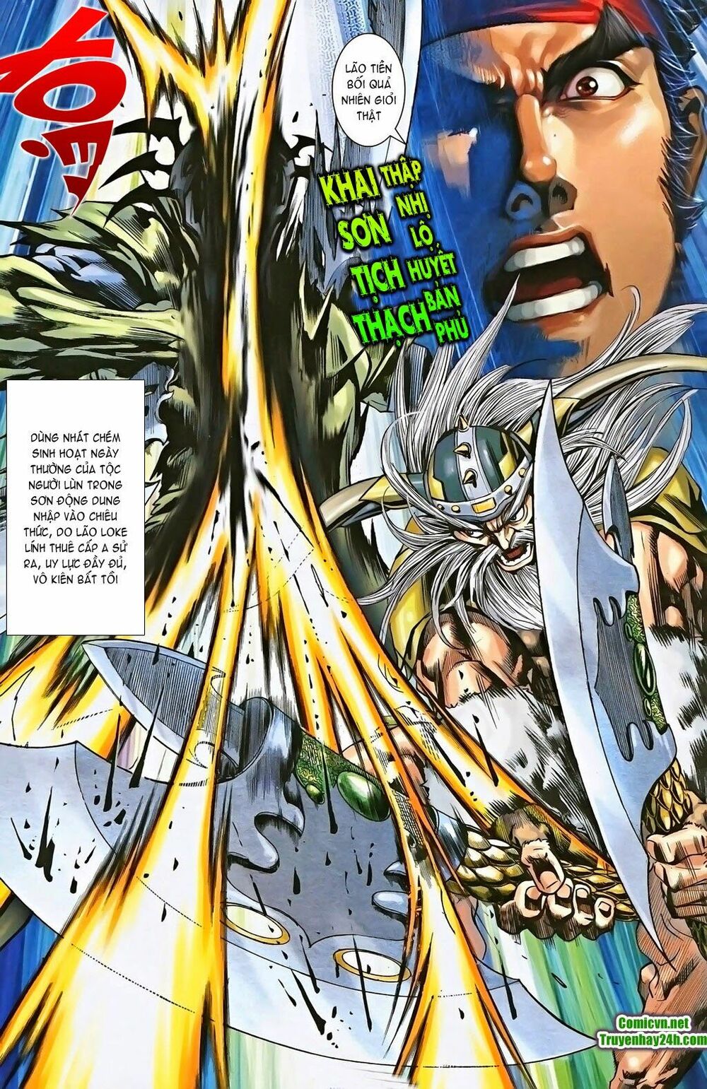 dong binh thiên hạ chapter 13 16