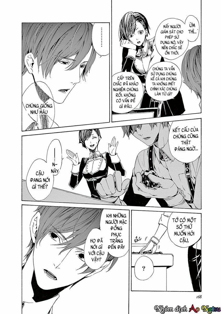 kuutei kaiko toshi chapter 4 7