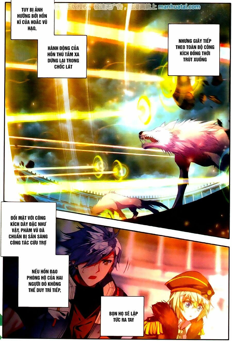 tuyệt thế đường môn - đấu la đại lục 2 chapter 114 14