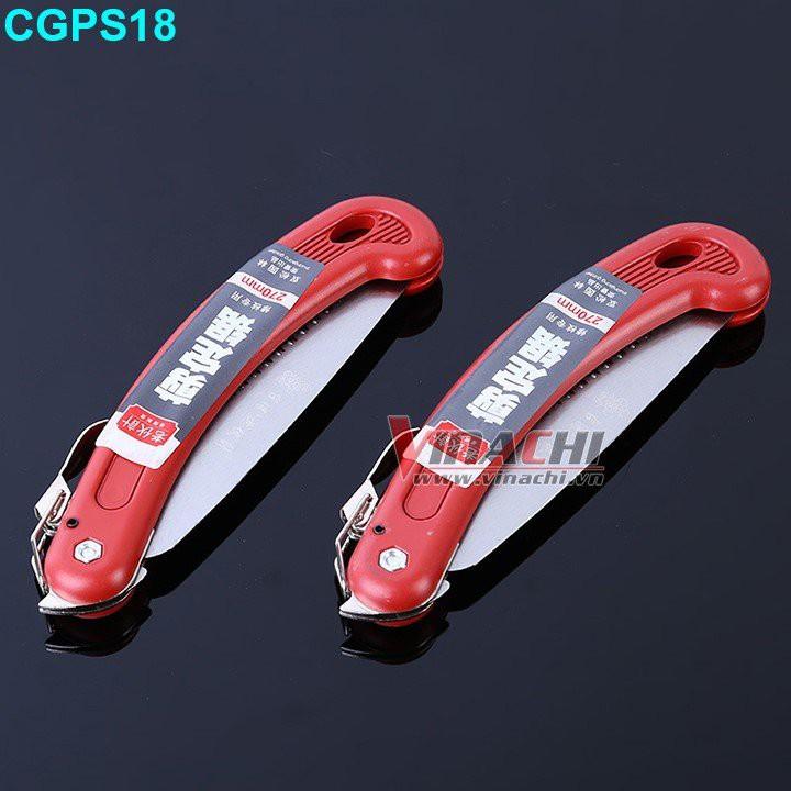 CƯA GẬP CẦM TAY PRUNING SHEARS 18CM - 1 CÁI hàng cao cấp