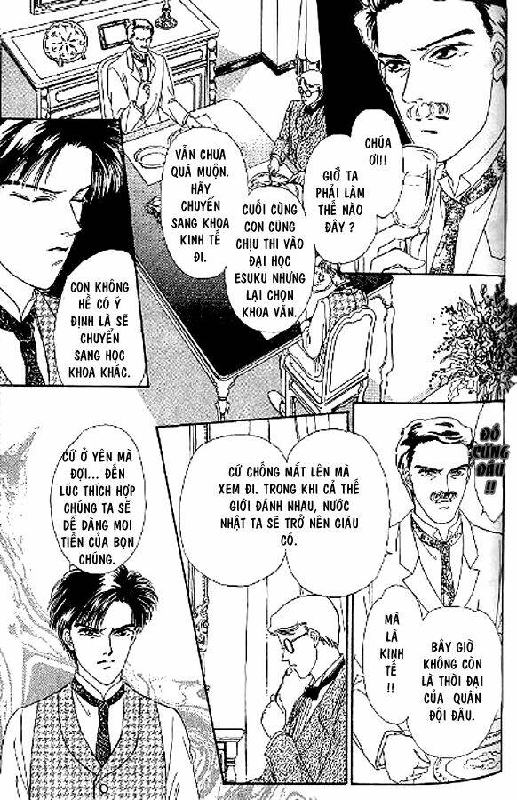 kago no tori chapter 3 25