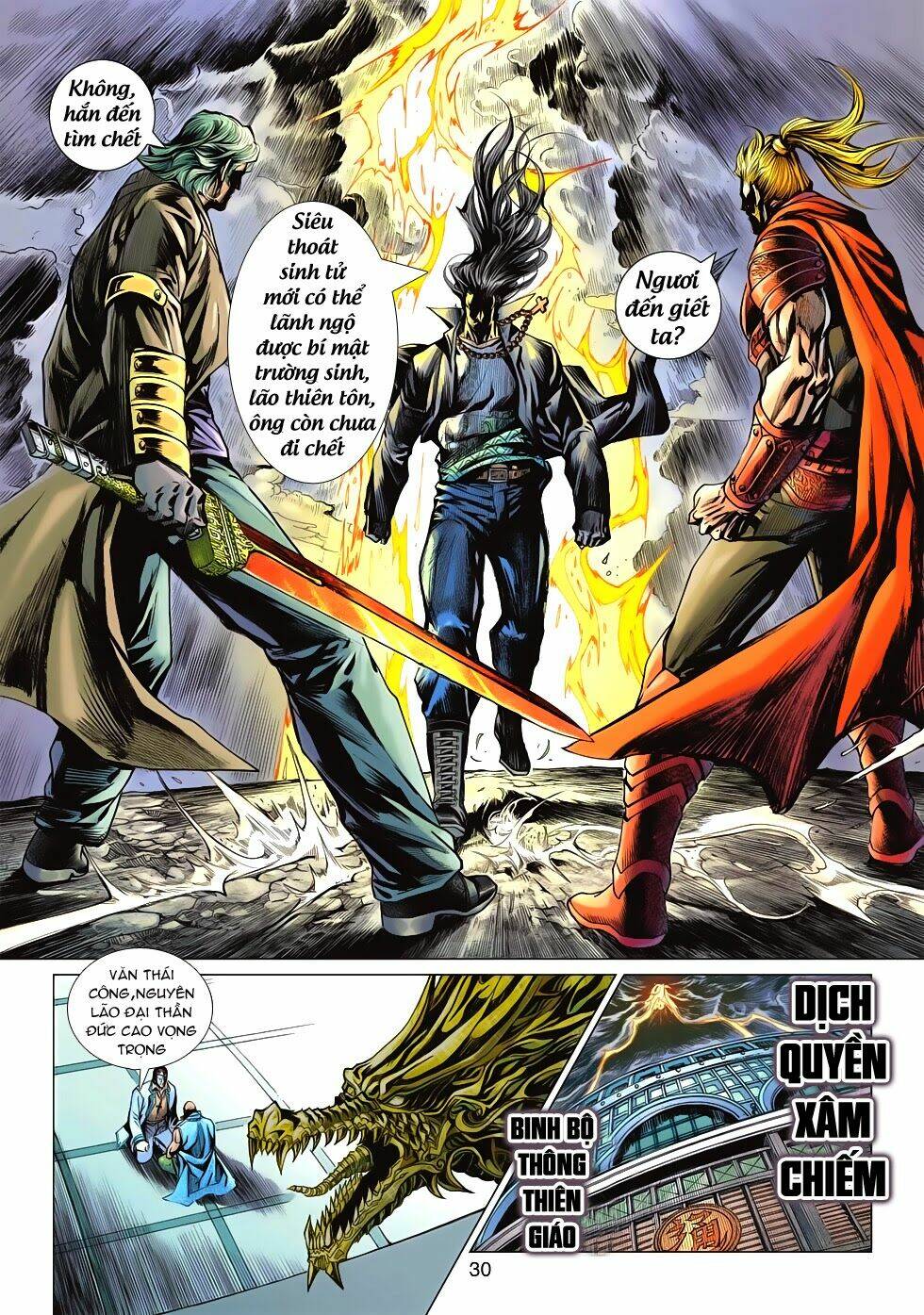 tân tác long hổ môn chapter 588 30
