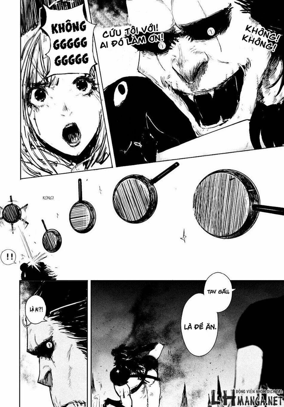 daisaiyuuki bokuhi seiden chapter 6 20